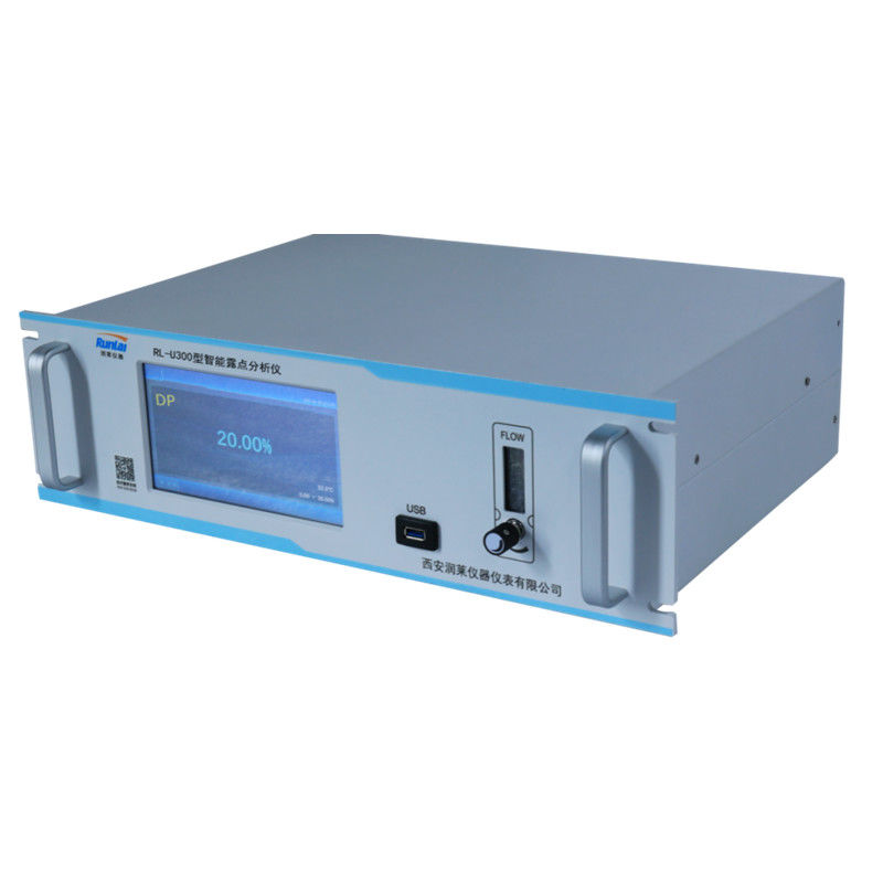 RL-U300型智能露點儀